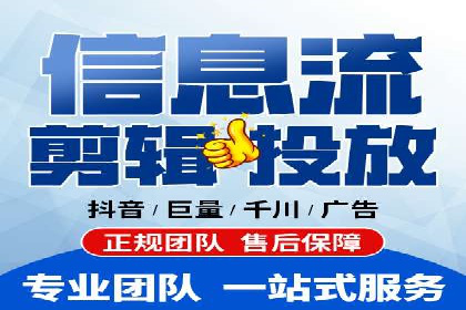 成功案例：SEM外包公司如何提高广告转化率