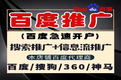 信息流广告制作秘籍：实战案例与优化建议